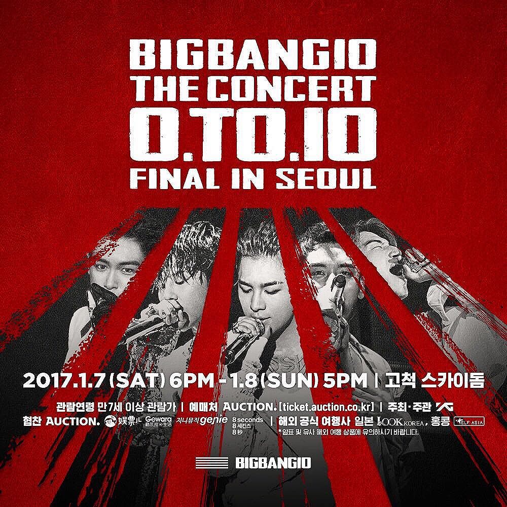 Taeyang Instagram Nov 25, 2016 1:25am 