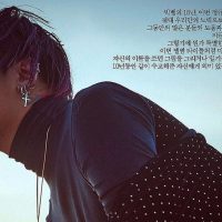 social-media-g-dragon-daily-instagram-summary-10