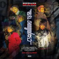 bigbang-xxxxxx-made-thefullalbum-xxxxxxxxxxxxxxxxxx-fxxkit-2016121212-12atnight-xxx12xxx-comeback-bi