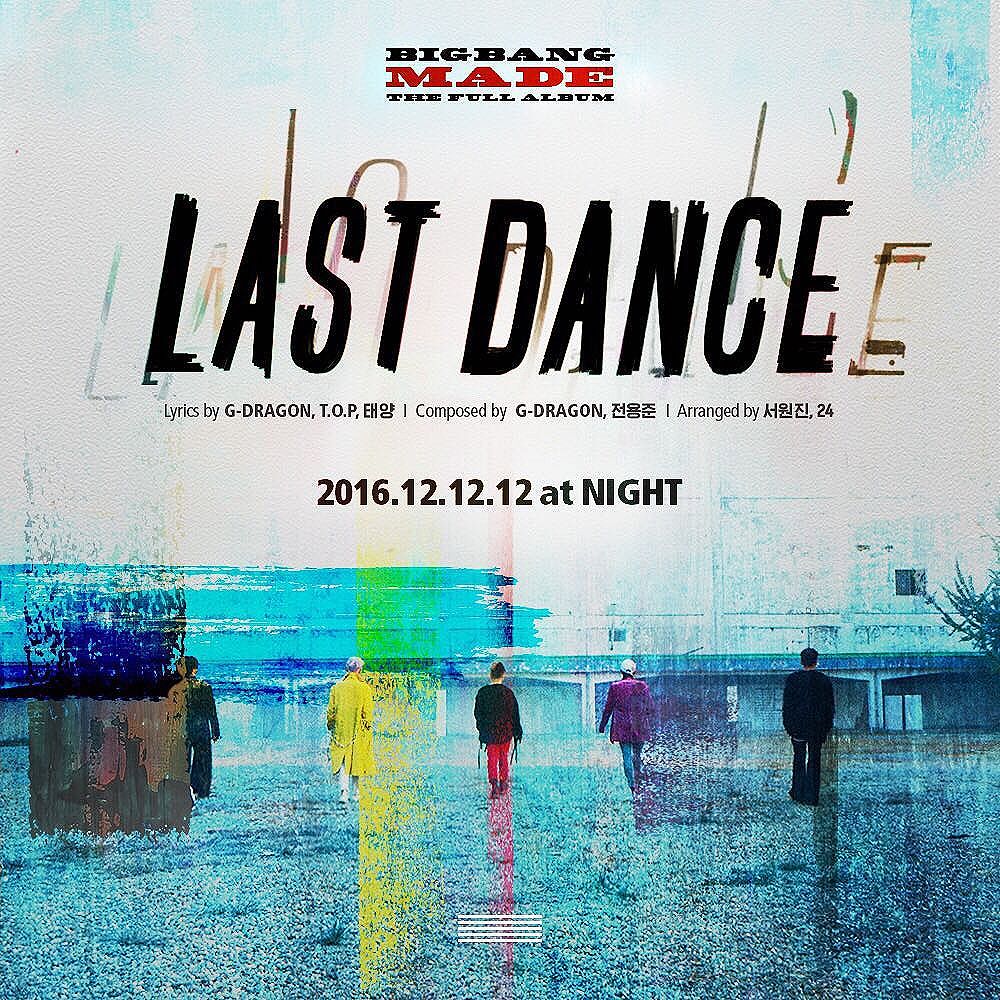 Taeyang Instagram Dec 7, 2016 12:32pm 