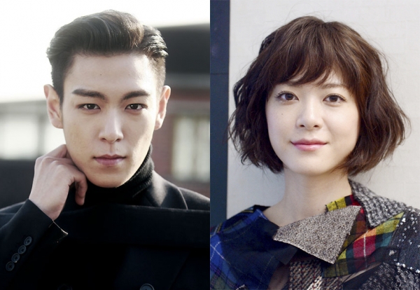 kpopstarz.com_t-o-p-and-ueno-juri.jpg