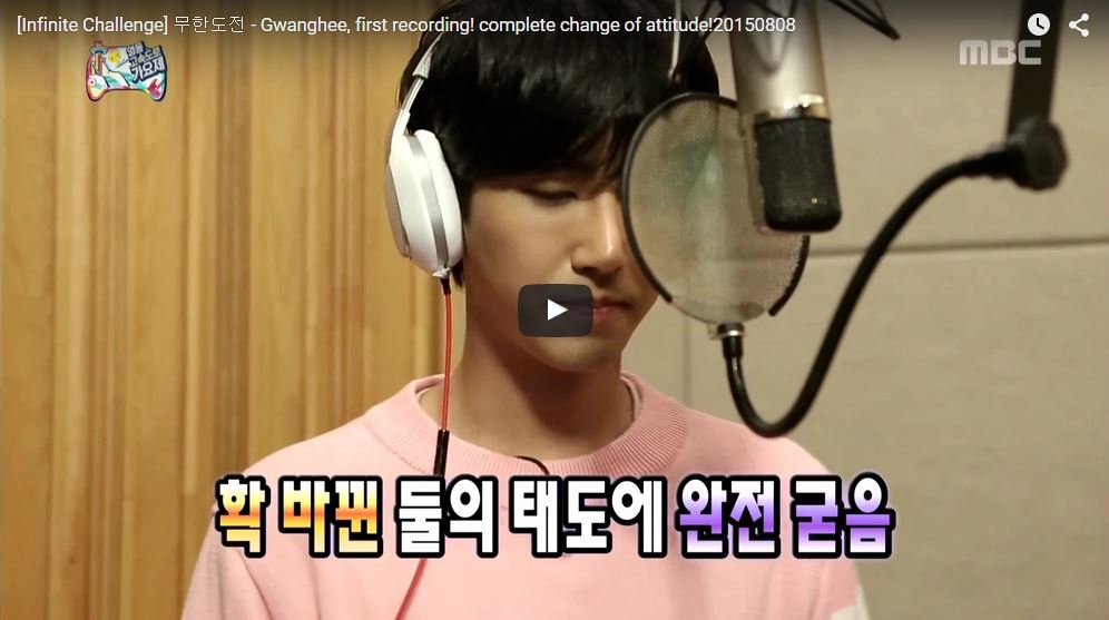 kwanghee.jpg