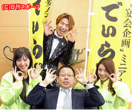 dlite-japanpromo-2014-Oct_08.jpg