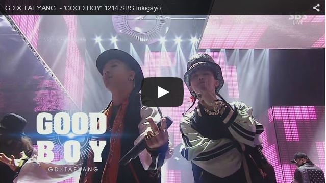 gdyb-goodboy-inki-1214.jpg