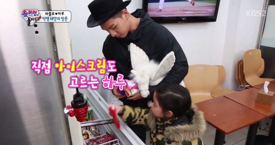 supermanreturns-cut2