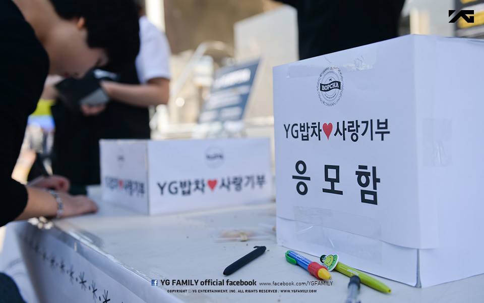 BIGBANG MADE