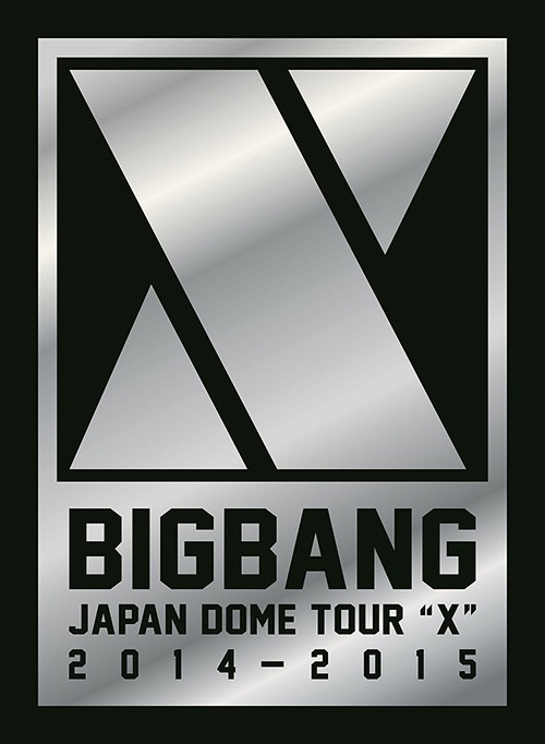 bigbang