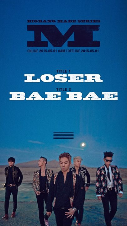 bigbang