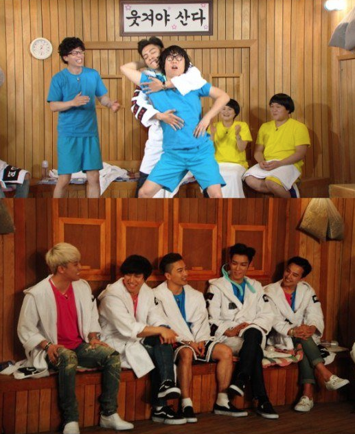 HappyTogether2