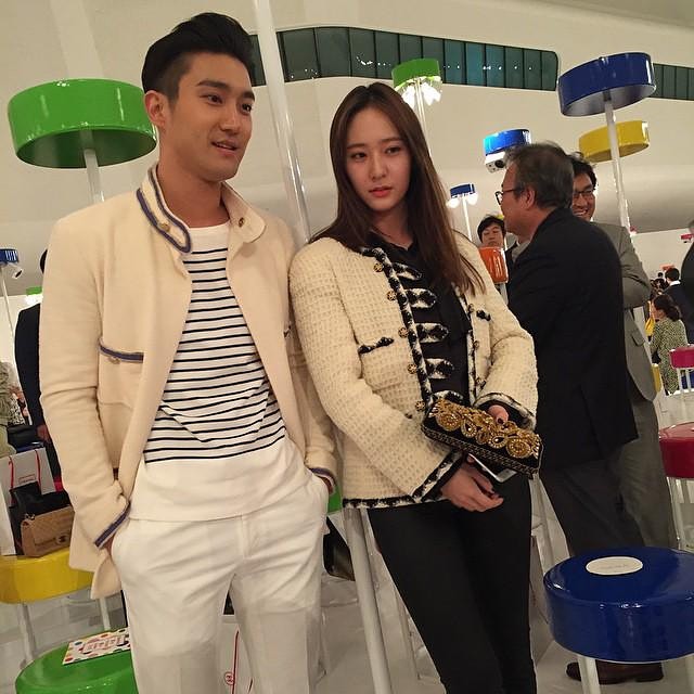 Choi Siwon Krystal
