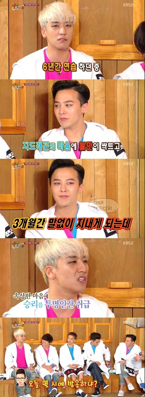 seungri g-dragon happy together