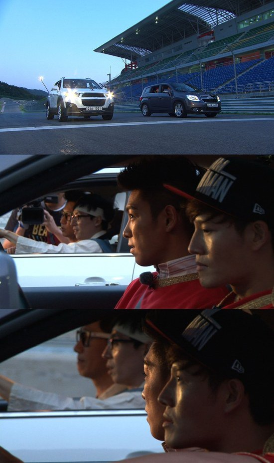 running man2