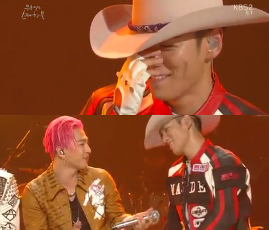 t.o.p singing sketchbook