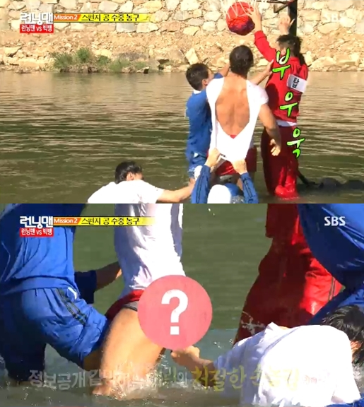kim jong kook 3