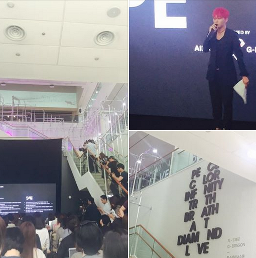 g-dragon art exhibit
