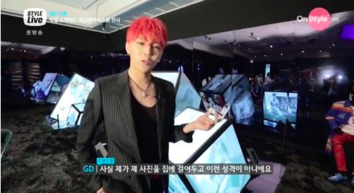 g-dragon