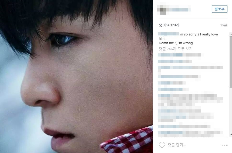 T.O.P IG