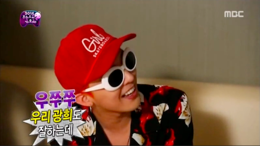 infinitychallenge6