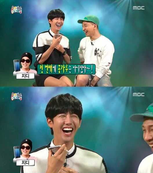 gd scolding