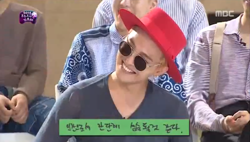 infinitychallenge4