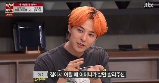 G-Dragon ratings