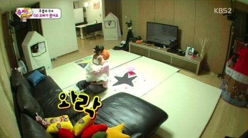 Sarang GD 3