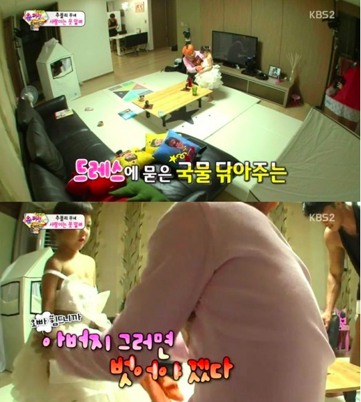 Sarang GD 6