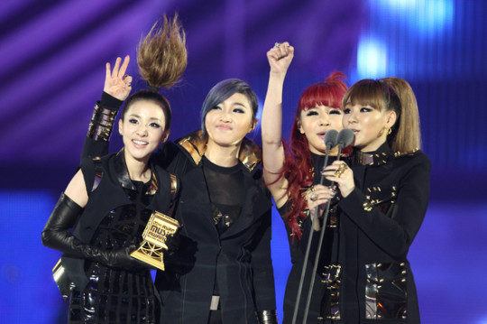 2ne1 hair