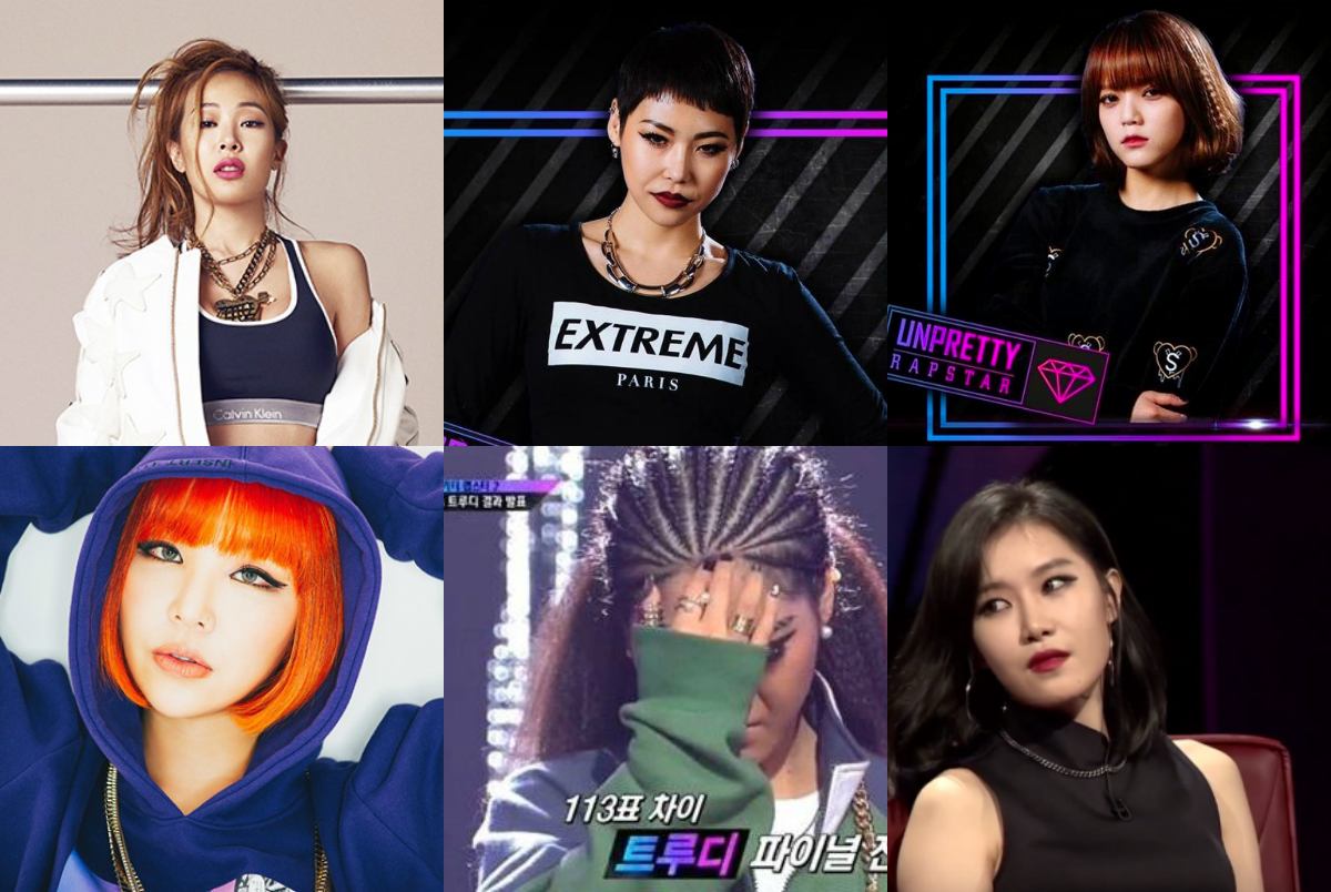 Female Rappers Kpop