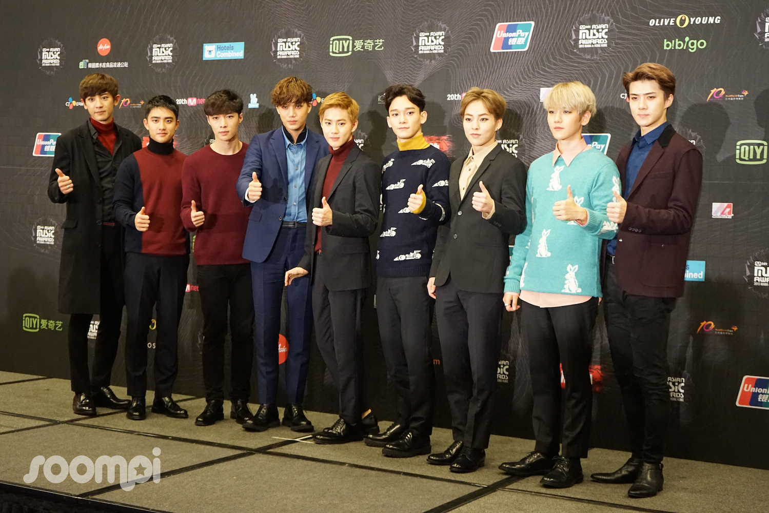 exo-2015-mama-4