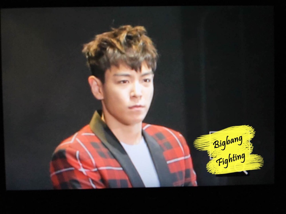 BIGBANG VIP Event Beijing 2016-01-01 BigbangFighting- (4)