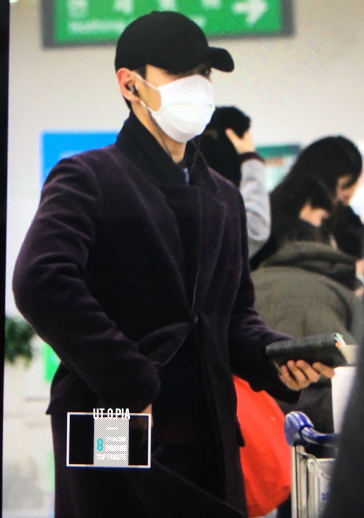 Arrival Seoul Gimpo 2016-01-13 By UTOPIA (2)