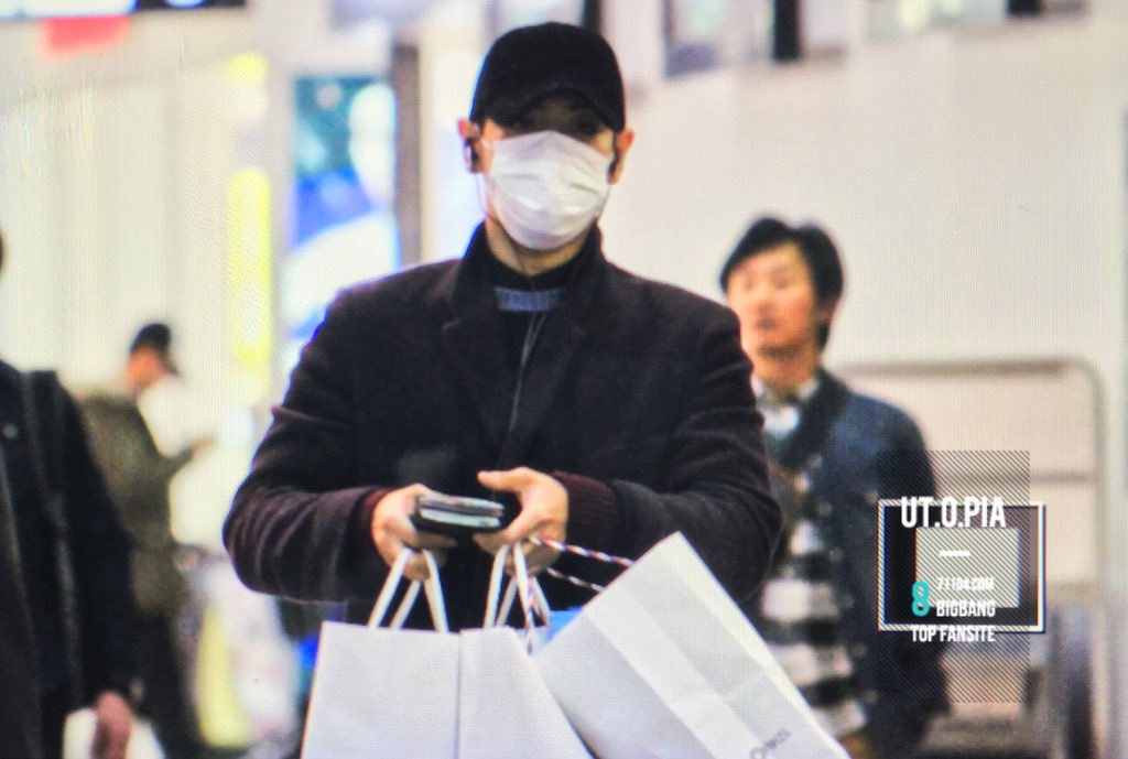 Arrival Seoul Gimpo 2016-01-13 By UTOPIA (4)