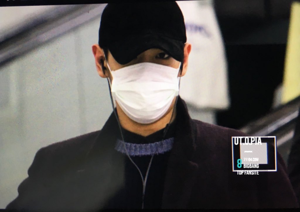 Arrival Seoul Gimpo 2016-01-13 By UTOPIA (1)