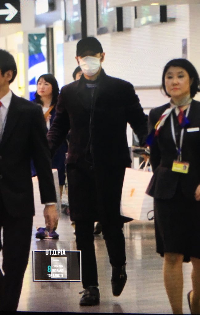 Departure Osaka To Seoul TOP By UTOPIA 2016-01-13 (2)