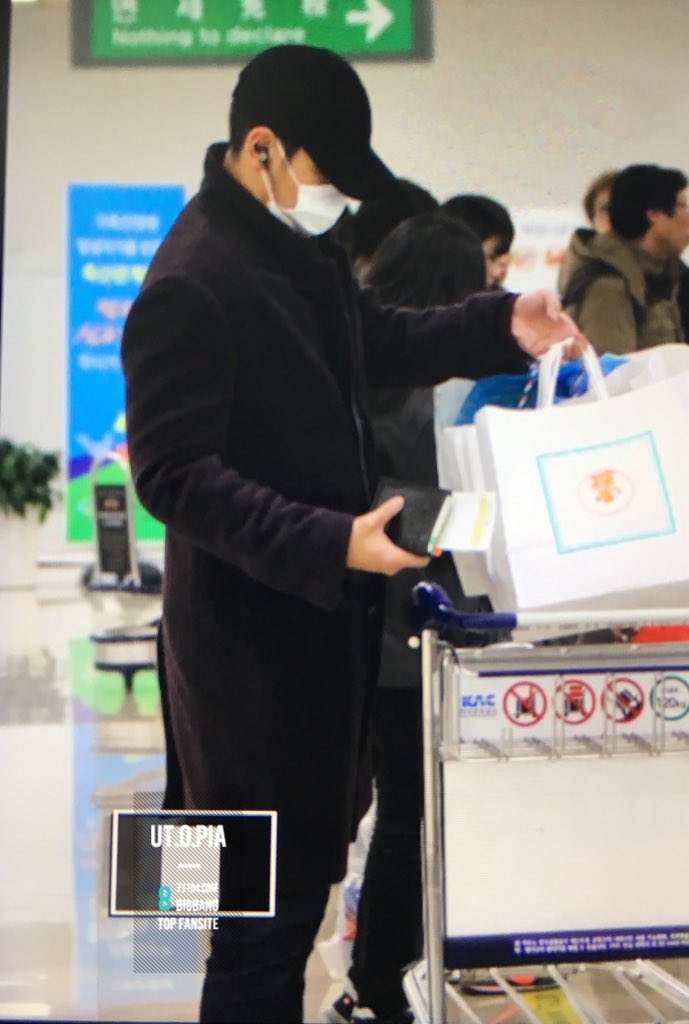 Departure Osaka To Seoul TOP By UTOPIA 2016-01-13 (1)