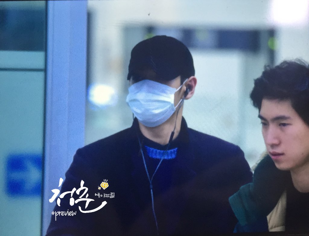 Arrival Seoul Gimpo 2016-01-13 By Avril_GDTOP