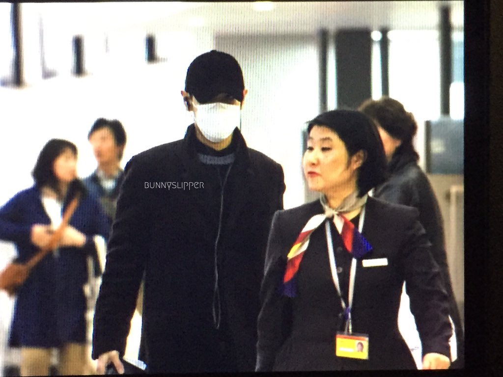 Departure Osaka 2016-01-13 Bunnyslipper (3)