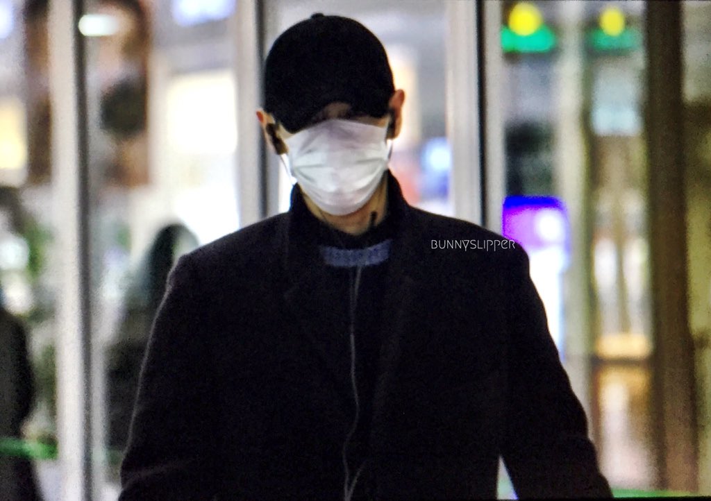 Departure Osaka 2016-01-13 Bunnyslipper (1)