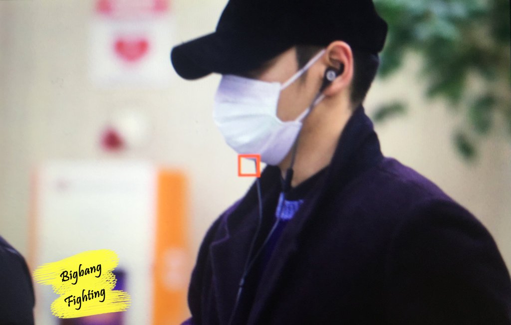 BIGBANGfighting TOP Arrival Gimpo 2016-01-13 (2)