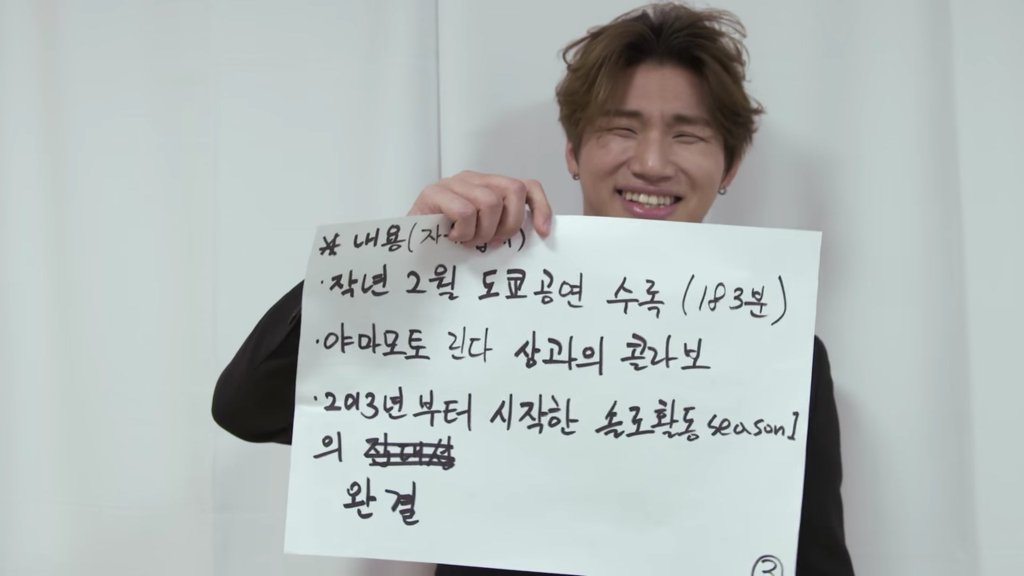 D-Lite Screenshots Via HIGHLIGHT (1)
