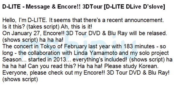 D-Lite Message Translation