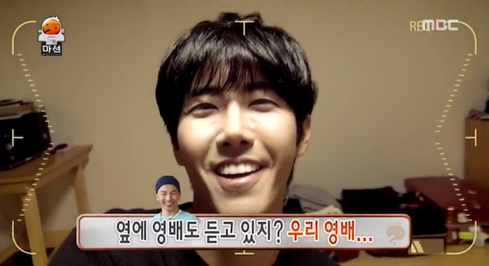 kwanghee 2