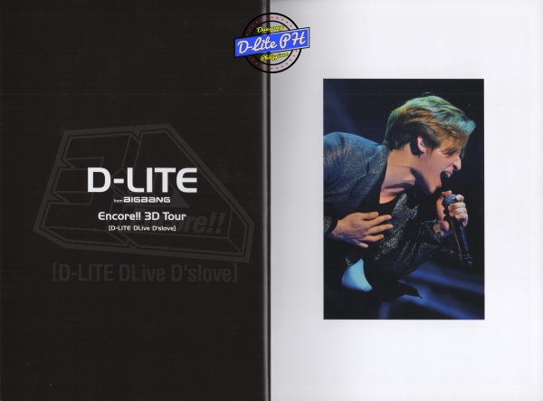 Japanese D-Lite Release Scans (3)