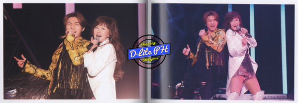 Japanese D-Lite Release Scans (10)
