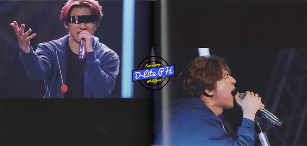 Japanese D-Lite Release Scans (12)