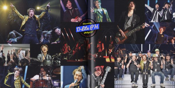 Japanese D-Lite Release Scans (1)