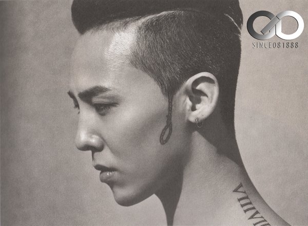 BIGBANG Japanese MADE Album Scans (8)