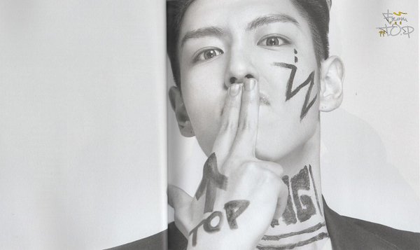 BIGBANG Japanese MADE Album Scans (19)