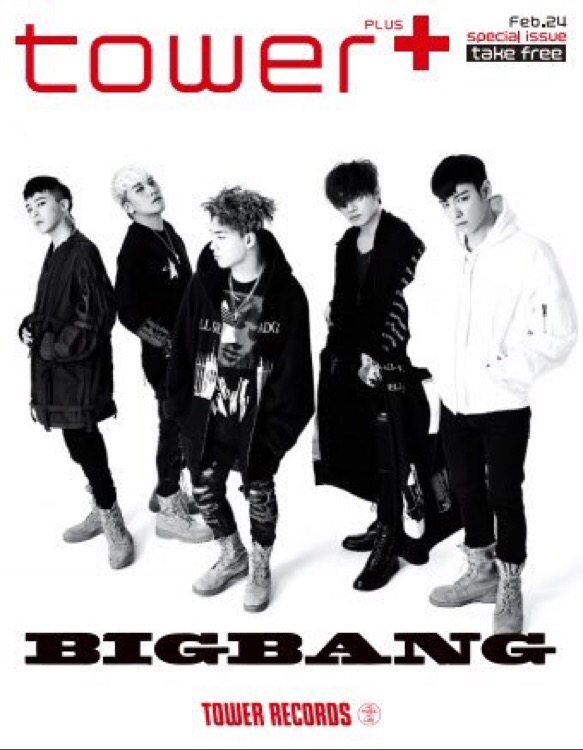 BIGBANG Tower Records Magazine Japan Feb 2016 (2)